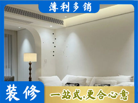 鄂尔多斯本地吊顶装修