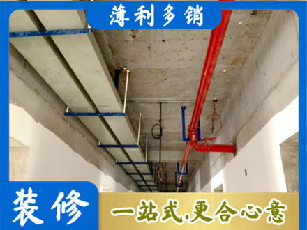 鄂尔多斯水电工程安装