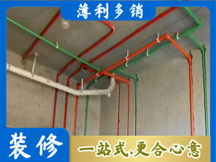 鄂尔多斯水电设计