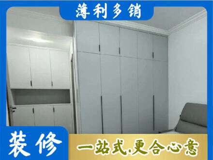 鄂尔多斯定制衣柜鞋柜餐边柜2.jpg