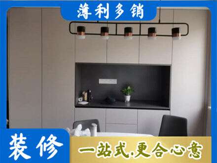 鄂尔多斯定制衣柜鞋柜餐边柜25.jpg